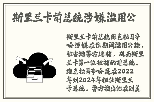 草莓丝瓜榴莲黄瓜知乎