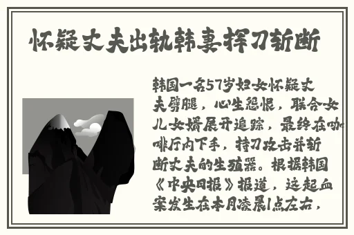 中英字幕乱码在线观看